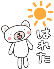 The weather sticker of a white bear sticker #13700926