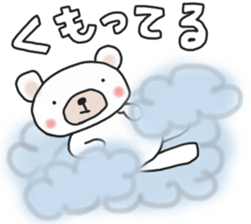 The weather sticker of a white bear sticker #13700927