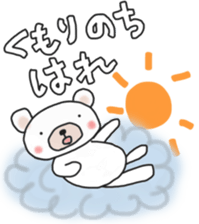 The weather sticker of a white bear sticker #13700928