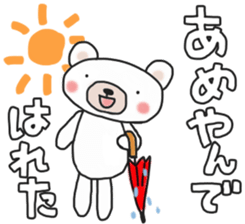 The weather sticker of a white bear sticker #13700931