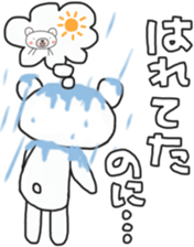 The weather sticker of a white bear sticker #13700933