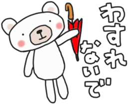 The weather sticker of a white bear sticker #13700944