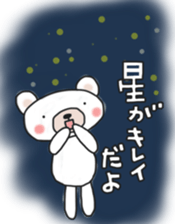 The weather sticker of a white bear sticker #13700946