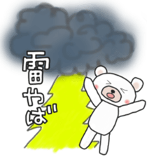 The weather sticker of a white bear sticker #13700948
