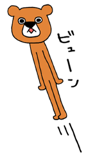 KUMA-bear sticker #13700952