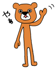 KUMA-bear sticker #13700953