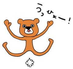 KUMA-bear sticker #13700969