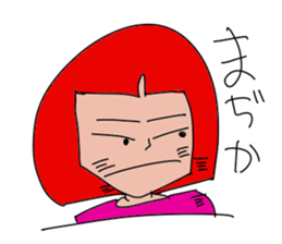 Redhead Aggressive Women sticker #13701001