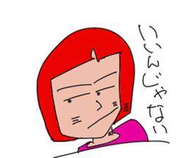 Redhead Aggressive Women sticker #13701002