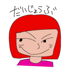 Redhead Aggressive Women sticker #13701004