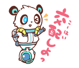 Alien Egg sticker #13701006