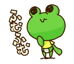 KAERU of the frog For everyday use sticker #13701095