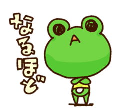 KAERU of the frog For everyday use sticker #13701096