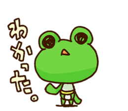 KAERU of the frog For everyday use sticker #13701097