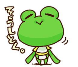 KAERU of the frog For everyday use sticker #13701100