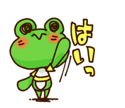 KAERU of the frog For everyday use sticker #13701107
