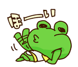 KAERU of the frog For everyday use sticker #13701109