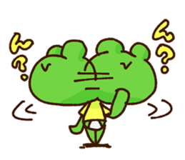 KAERU of the frog For everyday use sticker #13701112