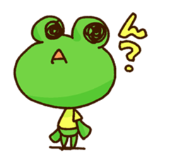 KAERU of the frog For everyday use sticker #13701113