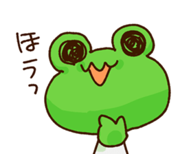 KAERU of the frog For everyday use sticker #13701114