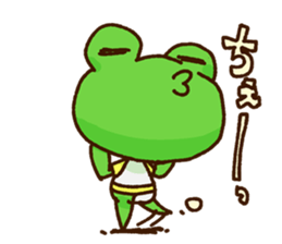 KAERU of the frog For everyday use sticker #13701117