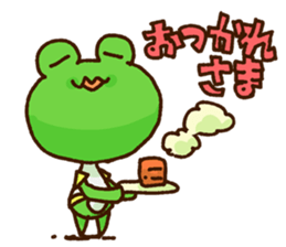 KAERU of the frog For everyday use sticker #13701120