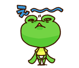 KAERU of the frog For everyday use sticker #13701125