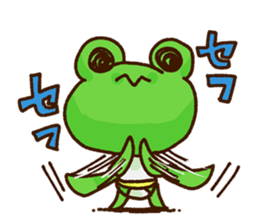 KAERU of the frog For everyday use sticker #13701128