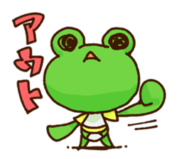 KAERU of the frog For everyday use sticker #13701129