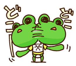 KAERU of the frog For everyday use sticker #13701132