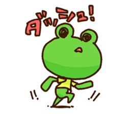 KAERU of the frog For everyday use sticker #13701133
