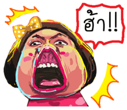 ta lok-gam pong2 sticker #13701355