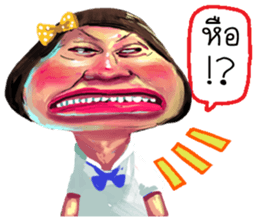 ta lok-gam pong2 sticker #13701357