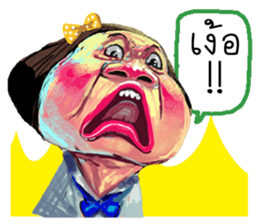 ta lok-gam pong2 sticker #13701359
