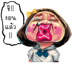 ta lok-gam pong2 sticker #13701381