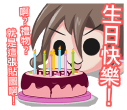 SAN SIAU-festival sticker #13701390