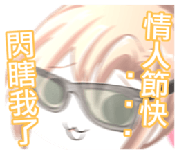 SAN SIAU-festival sticker #13701393