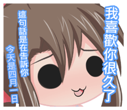 SAN SIAU-festival sticker #13701395