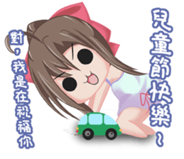 SAN SIAU-festival sticker #13701396