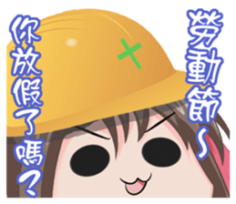 SAN SIAU-festival sticker #13701399