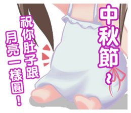 SAN SIAU-festival sticker #13701403