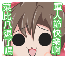 SAN SIAU-festival sticker #13701404