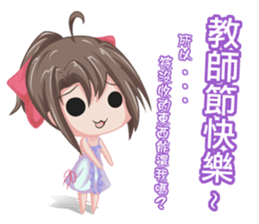 SAN SIAU-festival sticker #13701405