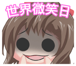 SAN SIAU-festival sticker #13701406