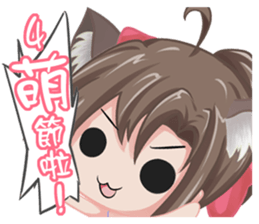 SAN SIAU-festival sticker #13701407