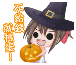 SAN SIAU-festival sticker #13701408