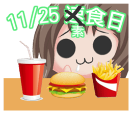 SAN SIAU-festival sticker #13701410