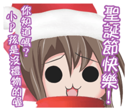 SAN SIAU-festival sticker #13701411