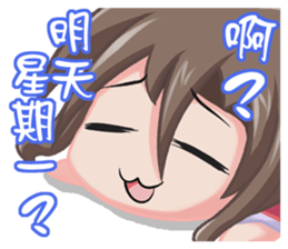 SAN SIAU-festival sticker #13701413