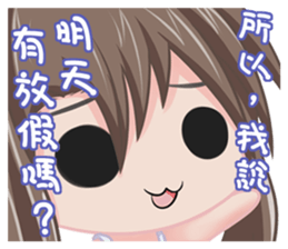 SAN SIAU-festival sticker #13701415